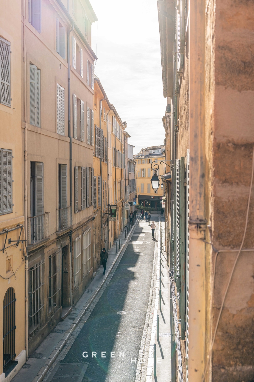 Achat Aix-en-Provence - Sous offre