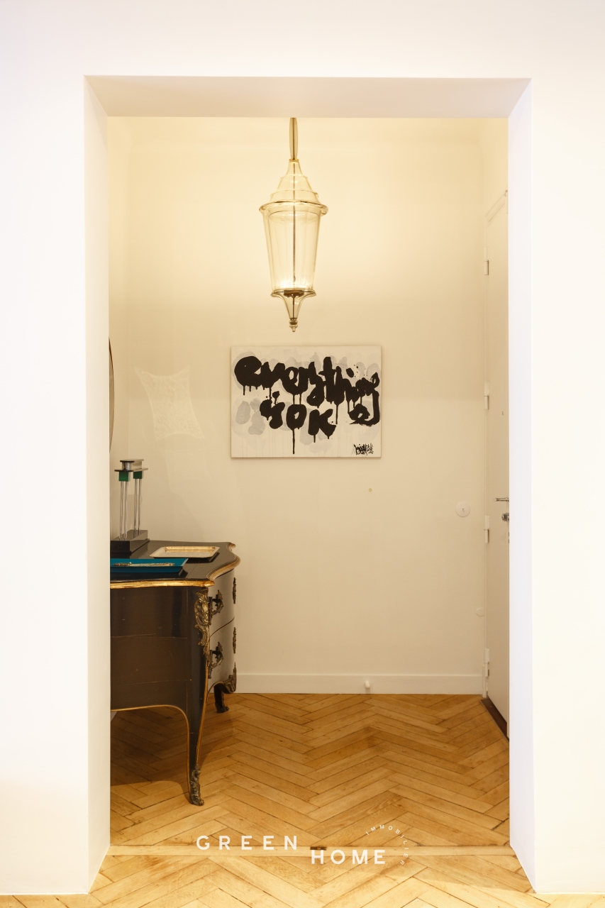 Achat Paris 16 - Appartement - 4 pièces